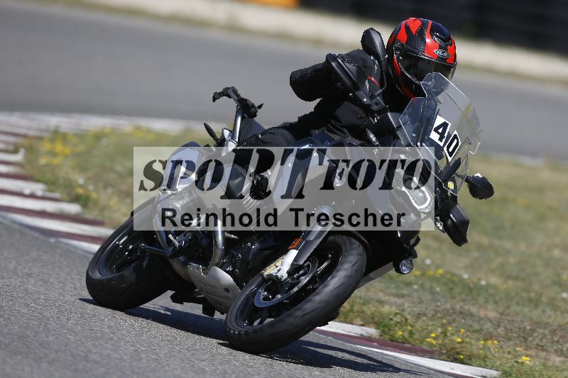 /35 07.08.2026  Discover the Bike ADR/Bike 2 gelb/40